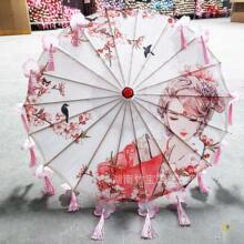 ?С̖С�胺ͯ��������L����ӡ���I����ֱ��56CM�ؔ���ˇ��