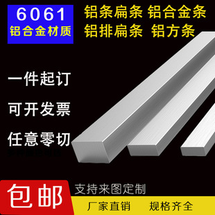 6061�����X���X���X�Ͻ𷽗l�X�l��l�X�K�L���w�XƬ�X���l�X�L�l