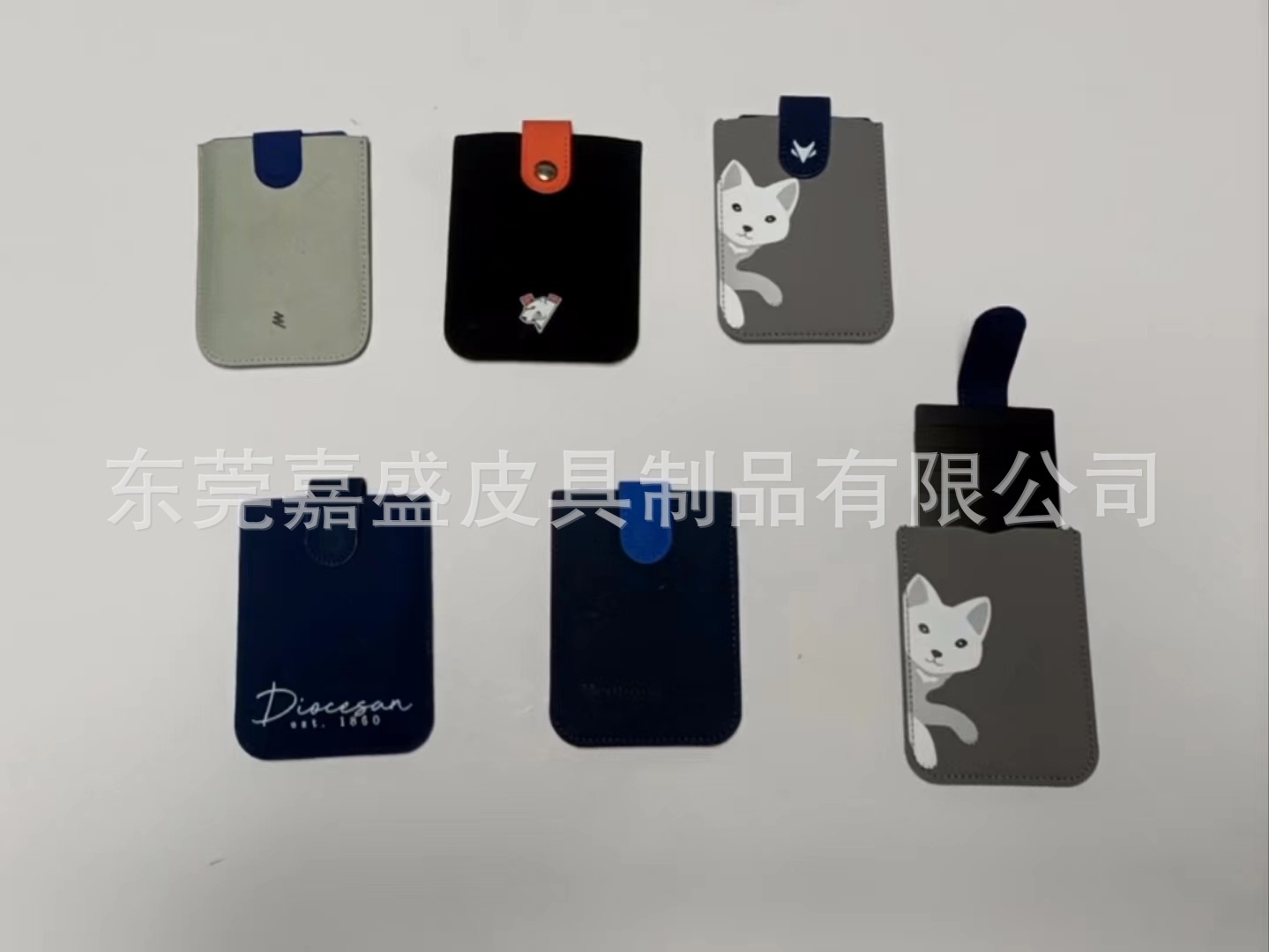 微信图片_20240303142648