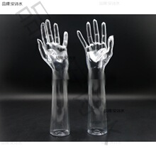 ͸��������ģ�֭hչʾ�Ĕz����������ģ��Ů����