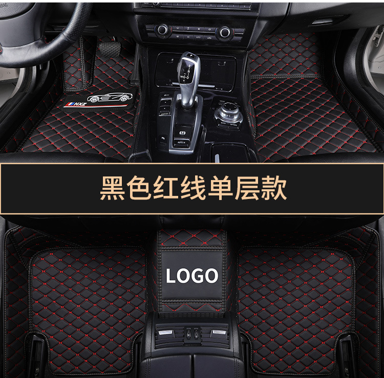 Manufacturer Wholesale High-End Car-Specific Full-Coverage Car Mats for Thousands of Models, Odor-Free, Cross-Border