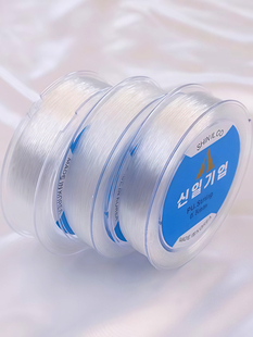 �n���M��ˮ��������͸���~�����������洮�龀diy�ֹ�����