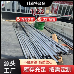 �F��Cܛ�źϽ� 1J22䓰� ���� �A�����늴��F�O�^ �F���z�y�l؛