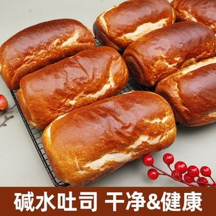 �|ˮ��˾������伴ʳ���͌W���ּZ��˺�����ʳʳƷ��