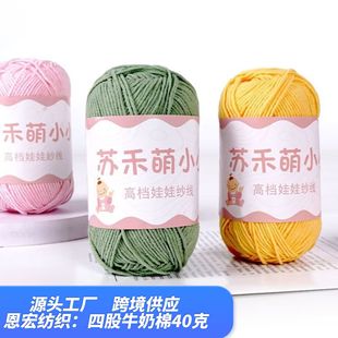�K����СС4�ɾ����޾�40���ֹ��������޼���diy��ż���ϰ�ţ����