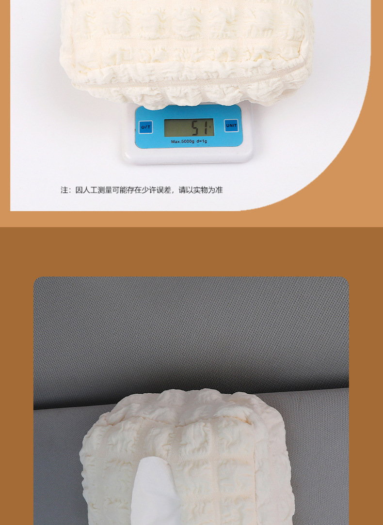 Car Tissue Box Puff Fabric Hanging Armrest Box Paper Box Car Multifunctional Storage Bag Tissue Box