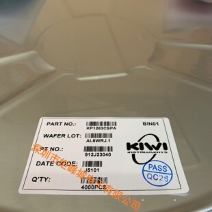 KP1261FQC KP1262FQC KP1264FQC SOP-7 KIWI����΢ ����ȫ��ԭ�b
