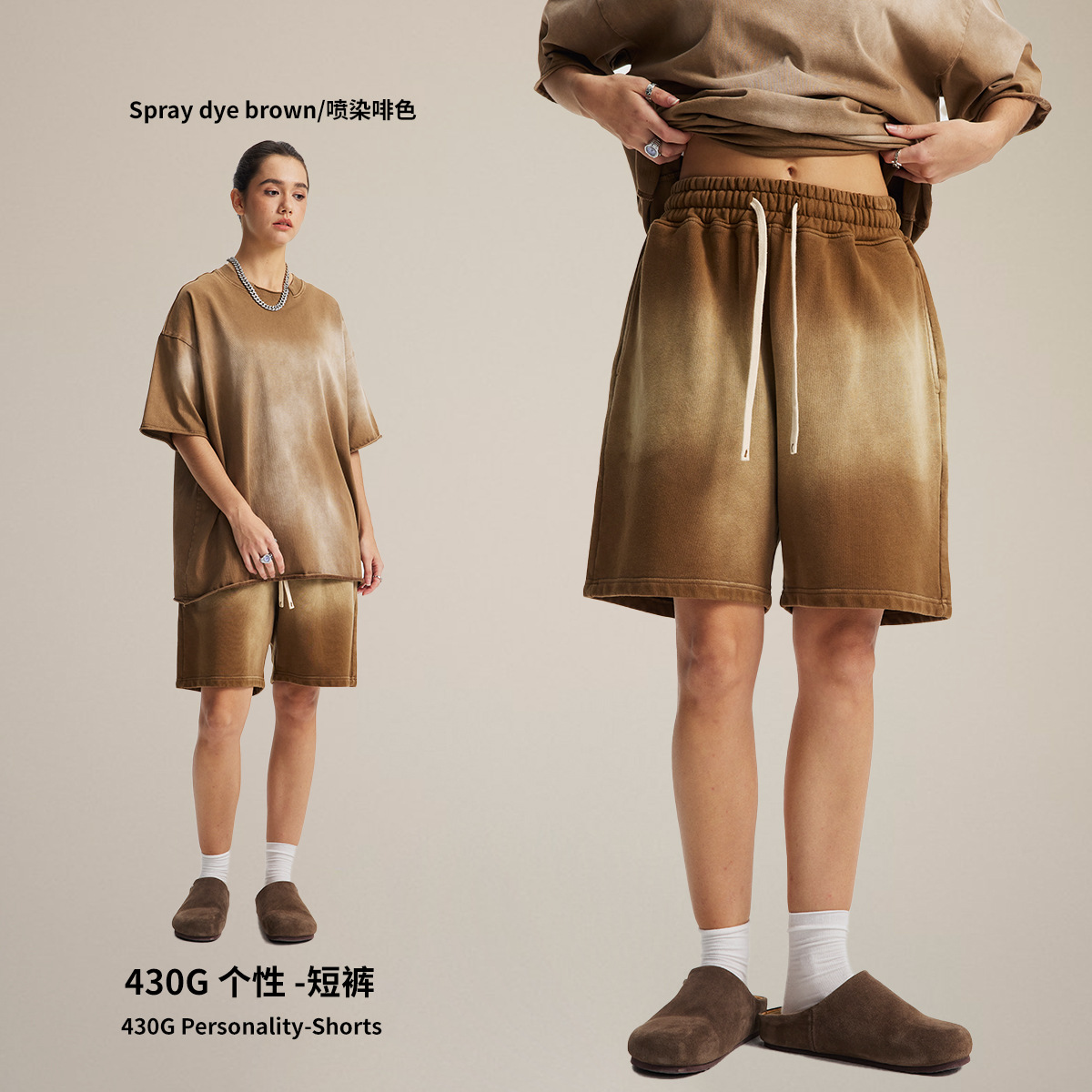 Pantalones cortos de hombre de verano de manga corta, estilo vintage lavado con efecto pulverizado, pantalones de hombre de longitud media de marca de moda con efecto encerado estilo retro. image 8