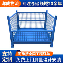 ���Ԫ�����͂}���\��ˮ�����D�}���\�F����Ƅӎ�݆�������D�\