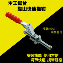 ľ������Ӻ�λ��ɽ���Q ���يA�� ����ʽ ���b�A�o�� �A�Q