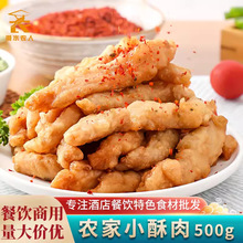 rС500gըiʳҹС԰ƷƵ