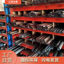 �|ݸ�S�ҹ���C17200��~������~��Ӳ���ٰ����� 0.1 0.12��~��