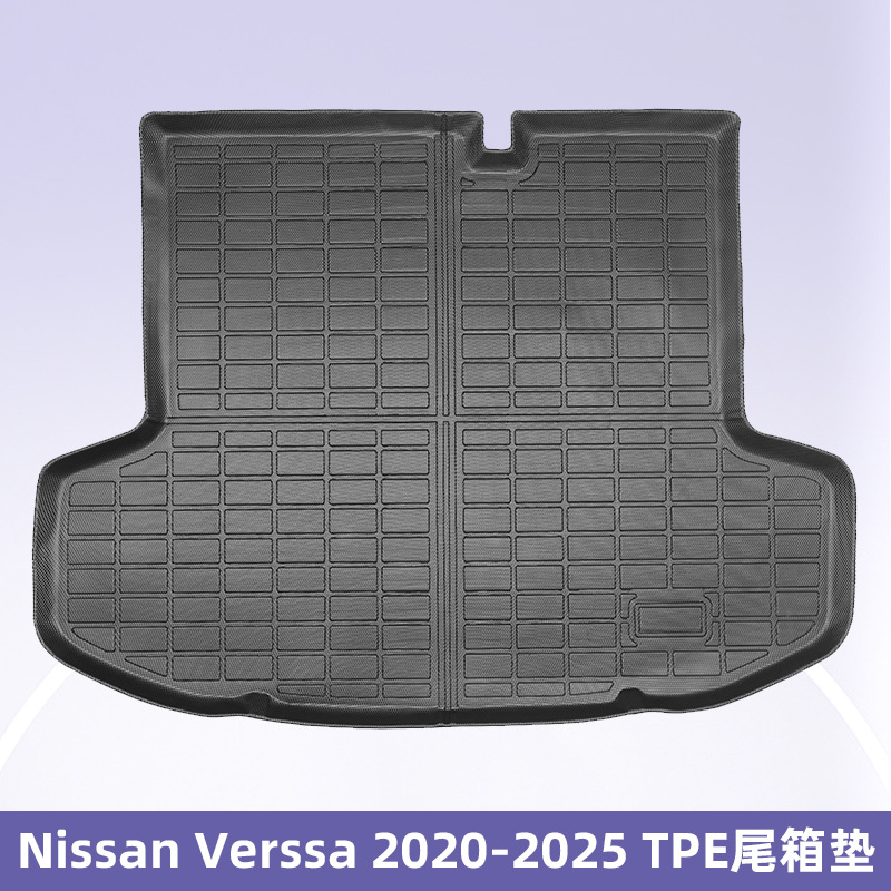 Para Nissan Verssa 2020 - 2025 TPE Foot Pads 3D All Weather Material Backpack Pad