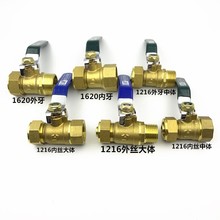 �S�~�X�ܹ����y1216�������~�y�T4�ֆ��^�ܹ�6��1���_�P1620��E18