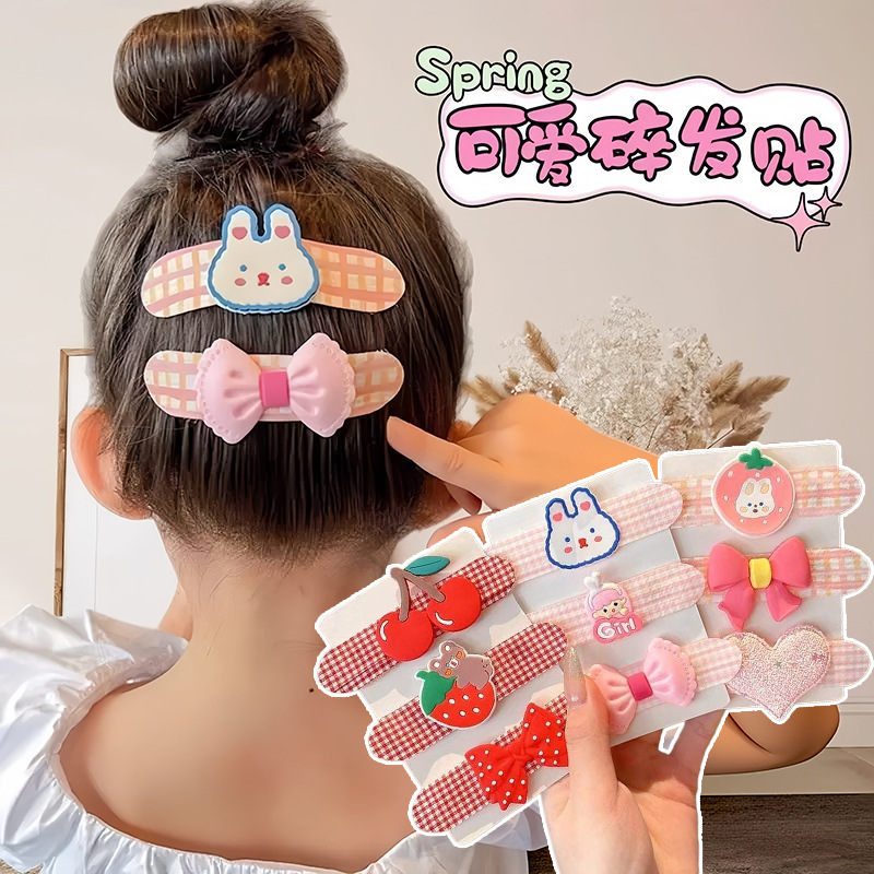 Children's Hair Tidying Tool - Daily Non-Damaging Bangs Stickers for Girls, Versatile Hair Stickers, Magic Hair Accessories
