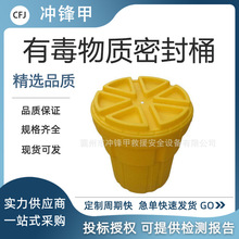 ���Wԭ�σ���Ͱ�ж����|�ܷ�Ͱ���WƷ��й©�ռ�Ͱ