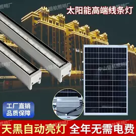 埋地灯;线条灯/灯条;洗墙灯