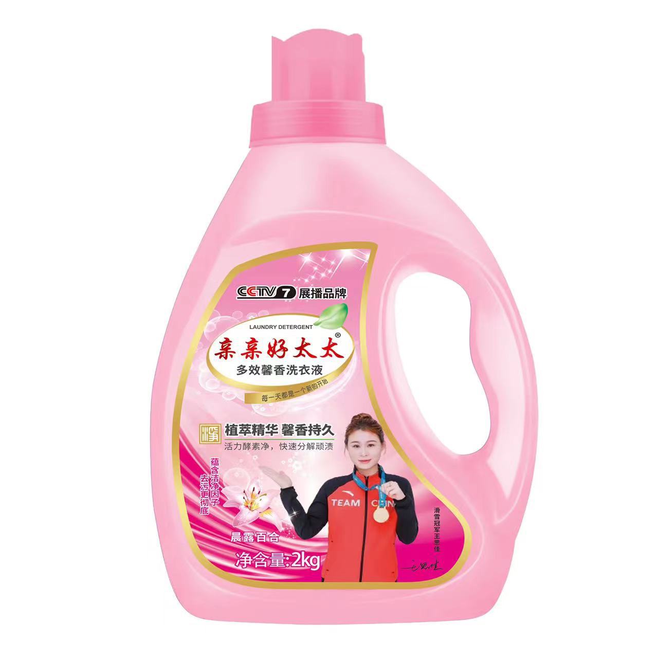 微信图片_20240603222003