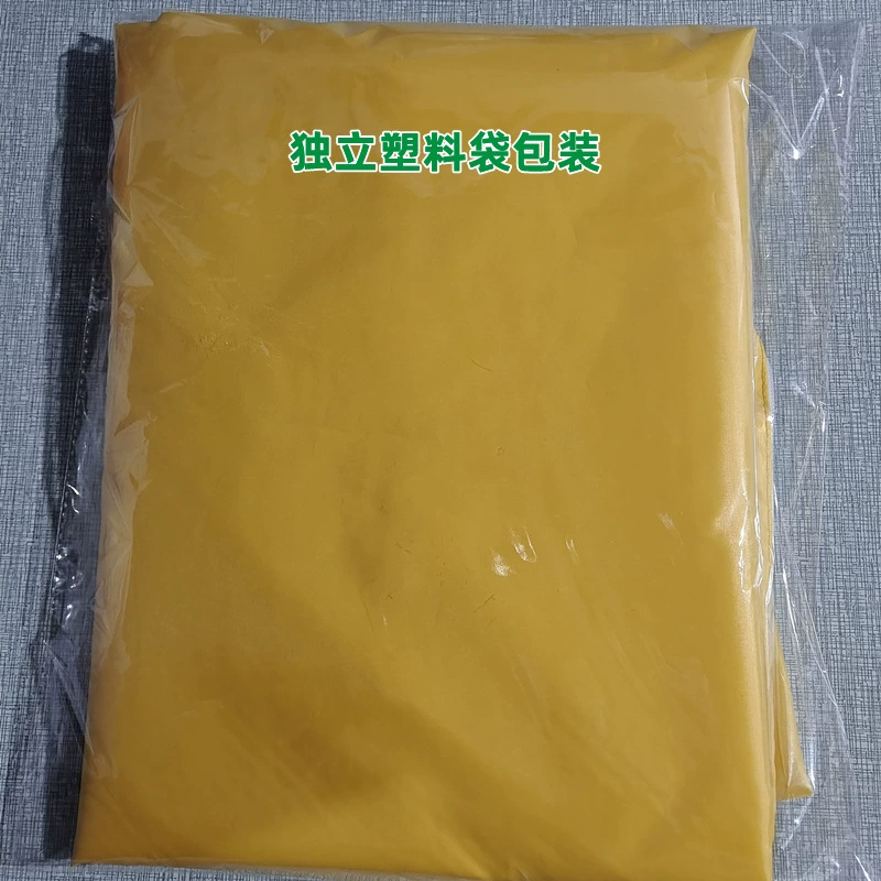 Yellow -wrapped corpse anti -leakage waterproof waterproof wrap bodies carrying bodies moved to transport corpse bags wrapped corpse bodies funeral