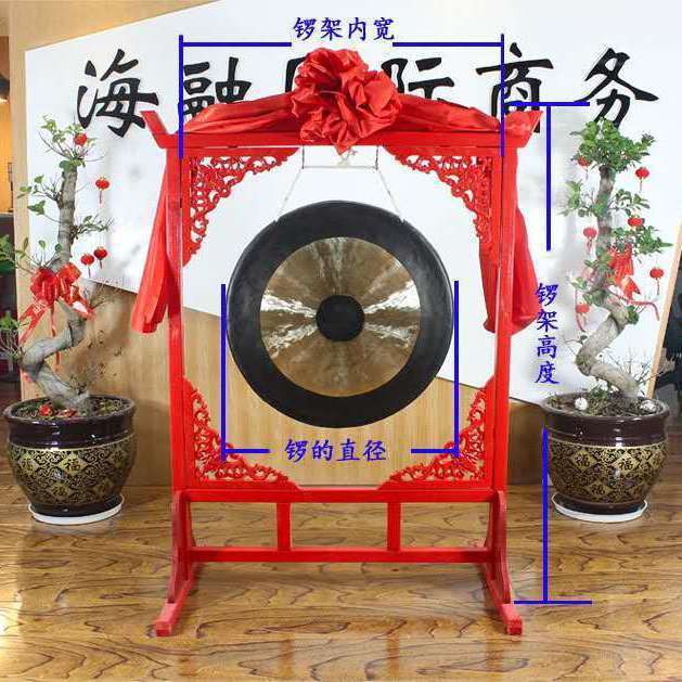 Tonggong 60\70\80, 100, 120, centimeter big gong pure copper musical instrument opening gong traditional ringing gong opening