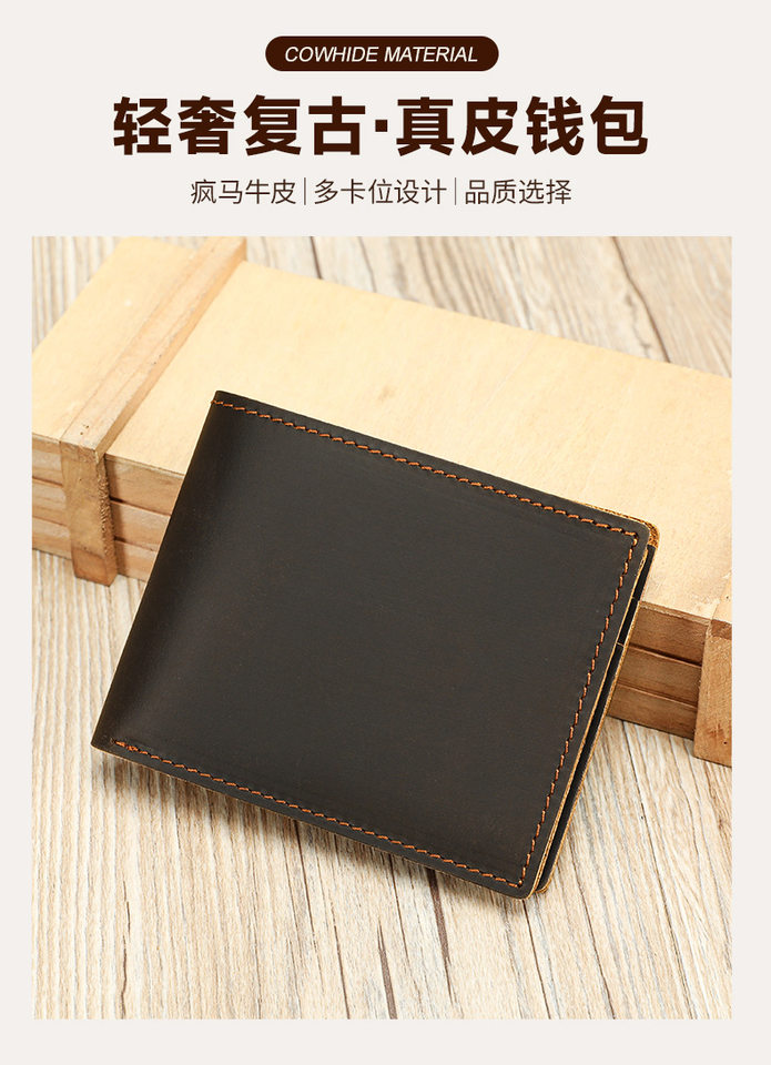 Ví nam ngắn gập đôi da bò thật cao cấp , ví da handmade nhiều ngăn — 1330 màu cà phê đậm, 1330 màu nâu, màu nâu, nâu sẫm chi tiết 8
