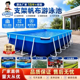 袋状塑制品;其他塑胶容器