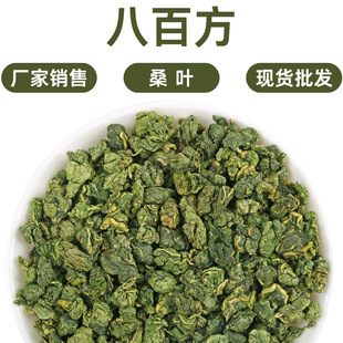 �����x؛��ɣ�~��ș��ɣ�~��500g��ɣ�~��ˮ��˪��˪��˪ɣ�~��