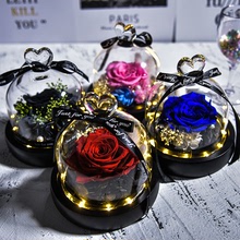 聖誕永生玫瑰花玻璃罩帶LED燈永生花愛心玻璃罩diy擺件生日禮物