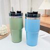 Double-layer transport, glass stainless steel, thermos, 30 oz, new collection, 30 oz