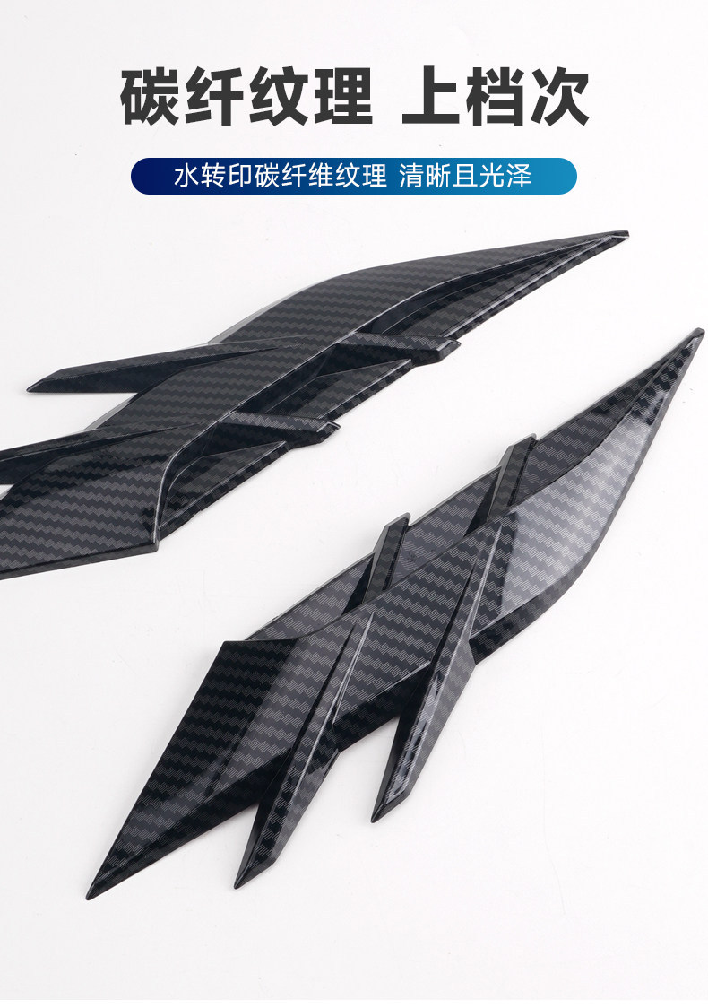 Car Fender Modification Universal Imitation Shark Side Vent Modification Car Sticker Realistic Air Vent Fender Decoration Sticker