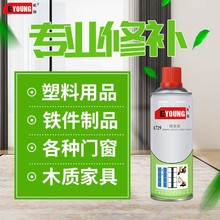 ������a���ٷ����ԇ���Ҿ��Fˇ���a���Ữ�۸�ɫ�ޏ�Һ