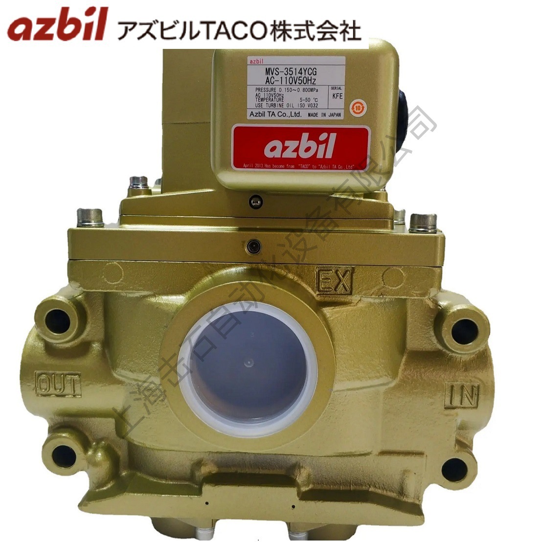 代理azbil电磁阀MVS-3514YCGL AC100V