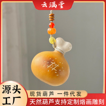 ��Ȼ����С���J�֙C����������ɐ��u�Ⱥ��J�S���k���[���ְѼ�