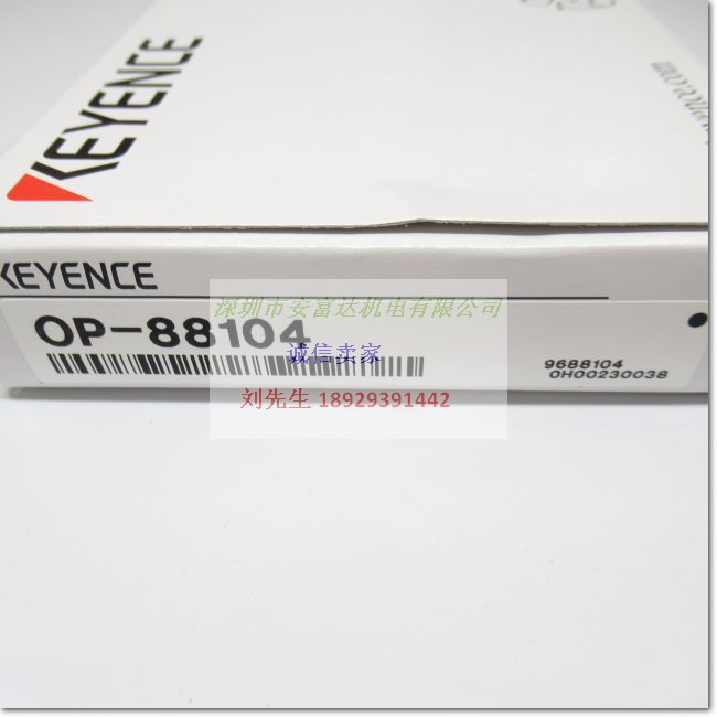 出售基恩士OP-88104 AI-H050/100/160传感器用安装支架原装全新