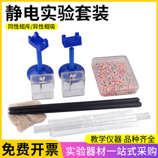 Ħ������z��������ëƤ�z�I���D��1�����b�W����С�W���������o