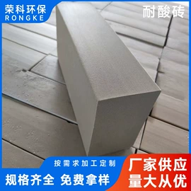 填料;滤料;分子筛