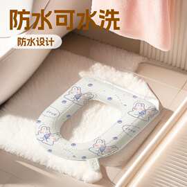 马桶坐垫子四季通用家座便圈套防水免洗加厚防水可水洗马桶套