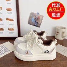 ٴײɫnϵСЬ2025¿ͨСУ@ep\ЬŮ