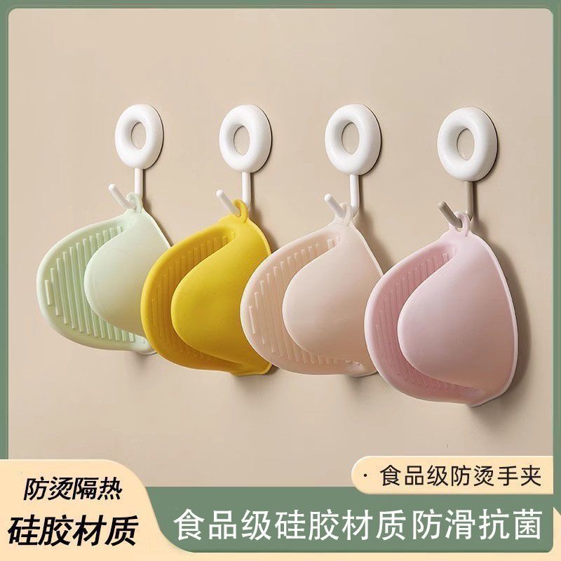 硅胶加厚隔热防烫手套厨房耐高温烤箱防烫38M|undefined
