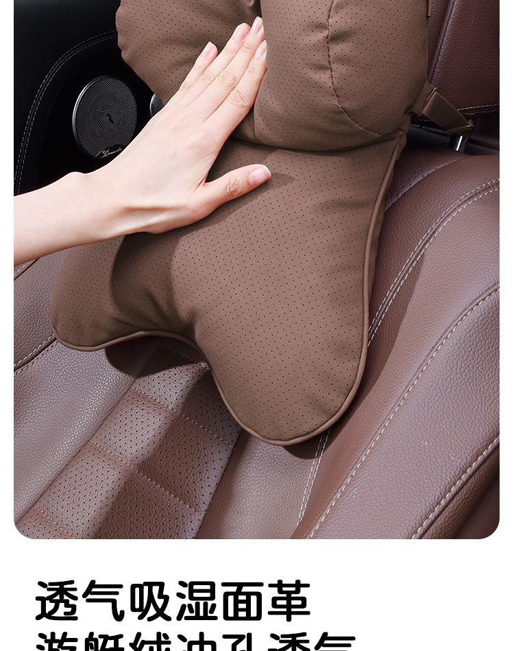 Double-Layer Car Headrest Pillow, Car Neck Pillow, Seat Lumbar Back Cushion, Car Waist Support Pillow, Driver's Headrest