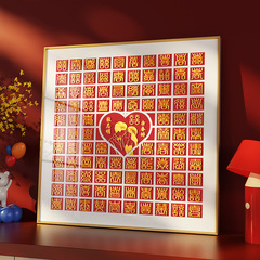 444Z wholesale three-dimensional happy word hundred happy picture frame handmade diy wedding gift for newlyweds handwritten hundred word happy picture