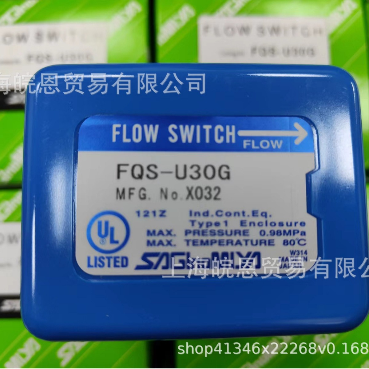现货正品 FQS-010G AQS-C110 水流开关FQS-U30G SEK-14日本鹭宫