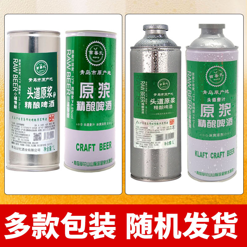 微信图片_20230218094143