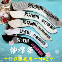 ��l Ůʿ��ʿ���b���b�o�� ��\�l ����\�l�� �������ޗl��\��