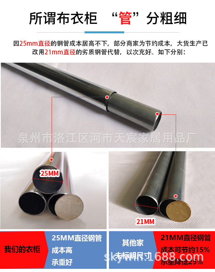 详情页_14.jpg