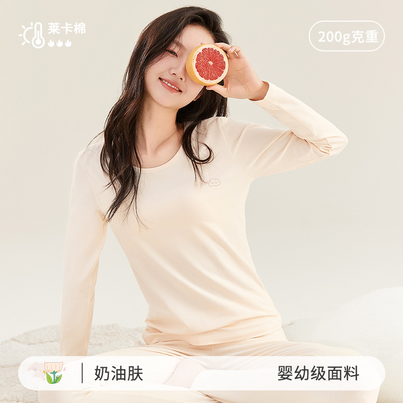初中高中学生秋衣秋裤套装纯棉加厚保暖内衣青少年女大童棉毛衫|undefined