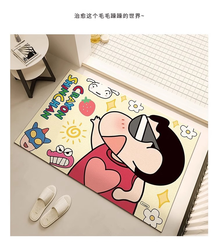 Cartoon Cute Crayon Shin-Chan New Diatom Mud Floor Mat Bathroom Toilet Door Absorbent Non-Slip Quick-Drying Foot Mat