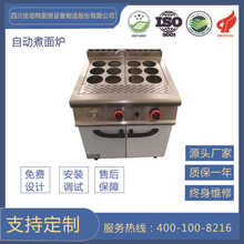 t 늟t  ÏNߏS WУʳÏNO乫˾