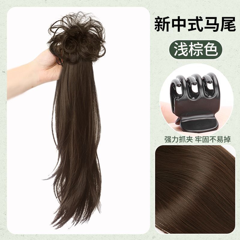 Nueva peluca china trenzada cola de caballo estilo chino cola de caballo lateral agarrar clip artefacto chino estilo cheongsam micro-roll simulación cabello cola de caballo peluca
