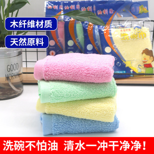 ����؛Դ������ľ�w�Sϴ�����ˮ��մ�ͷ����ܒ�Ĩ���N�����ò���